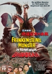 Frankensteins Monster im Kampf gegen Ghidorah