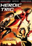 The Heroic Trio