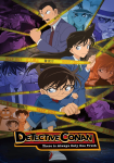 Detektiv Conan *german subbed*